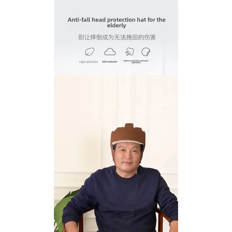 قبعة أمان قطنية لكبار السن للحماية من السقوط ومقاومة للصدمات وخفيفة الوزن وتصميم غير قابل للانزلاق للاستخدام الداخلي والخارجي ومريحة للاستخدام اليومي