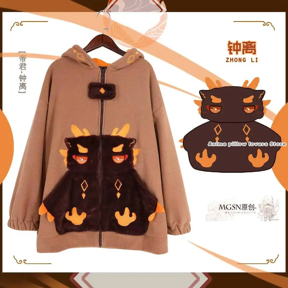 

Game Genshin Impact Zhongli Polar Fleece Hoodie Jacket Women Men Student Autumn Winter Coat Hooded Sweatshirt Costume Cosplay