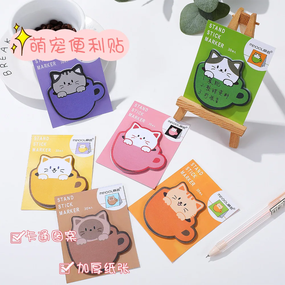 30 Sheets Kawaii Cup Cats Sticky Note Pads Cute Self-Adhesive Memo Notepad School Office Supplies Stationery Planner