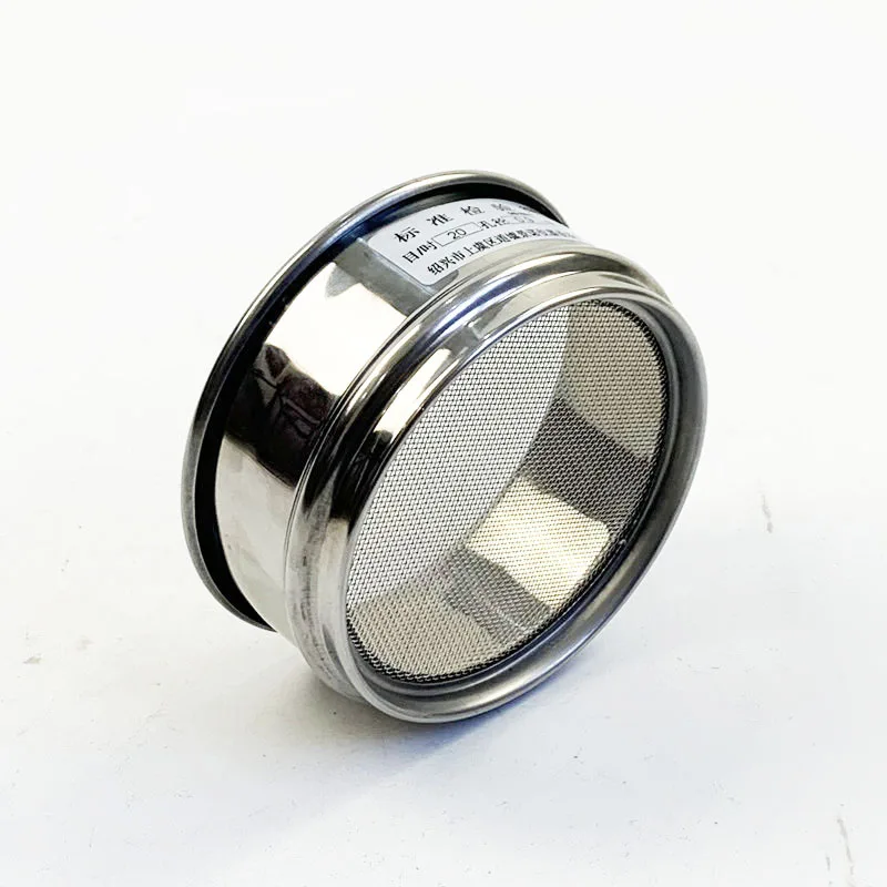

10cm outer frame iron chrome plated 304 stainless steel mesh standard sieve flour sample sieve test inspection pharmacopoeia sie