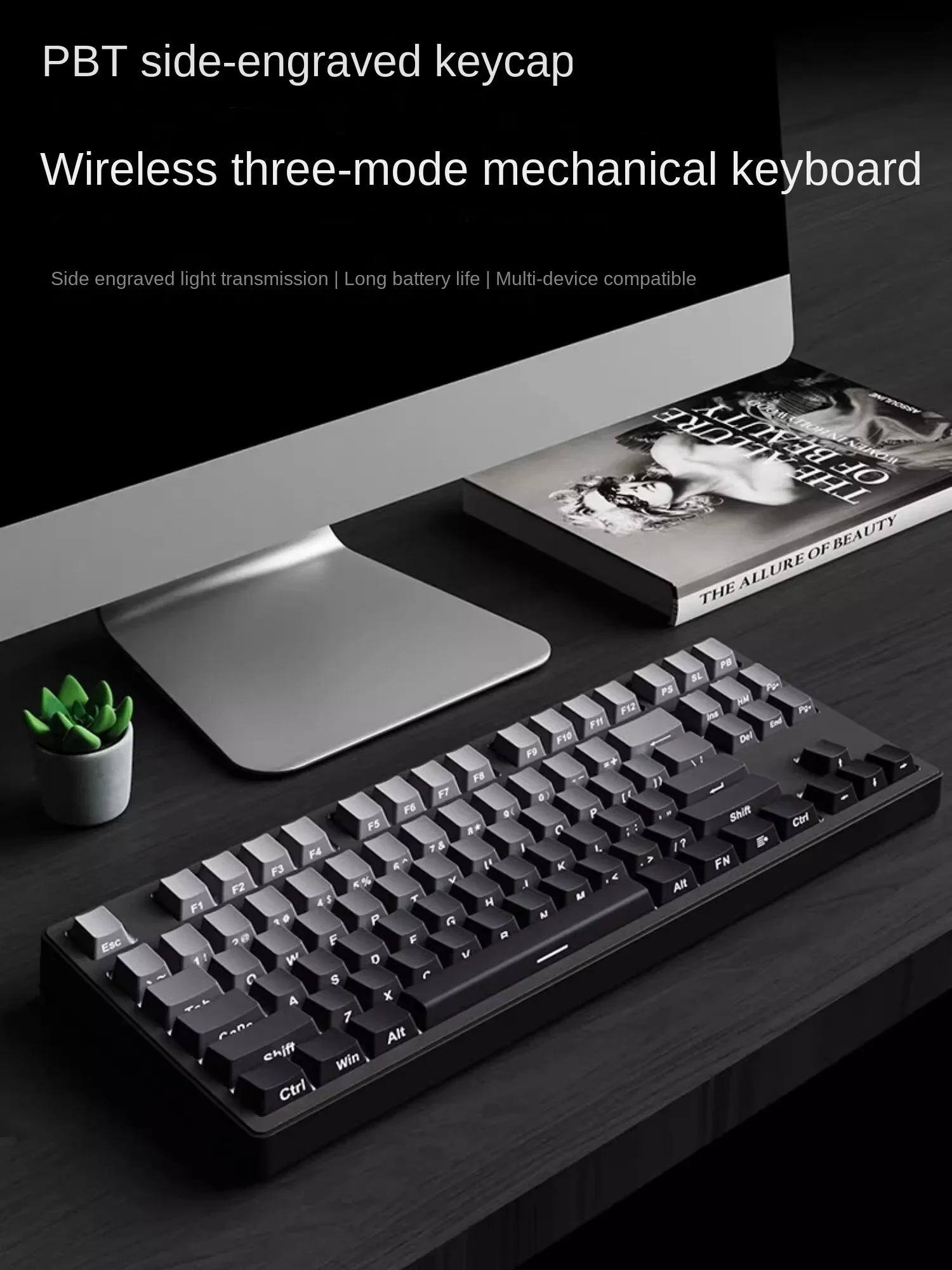 three mode wireless mechanical keyboard Bluetooth silent mouse set side engraved computer esports game office girl