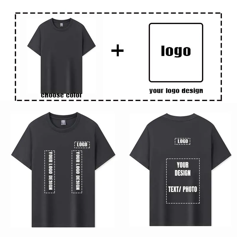 تي شيرت تبريد مسامي |   طباعة شعار مخصص مجاني |   مقاسات اليورو S-2XL |   210GSM مزيج القطن والألياف الحيوية |   مريح للجنسين BMY360