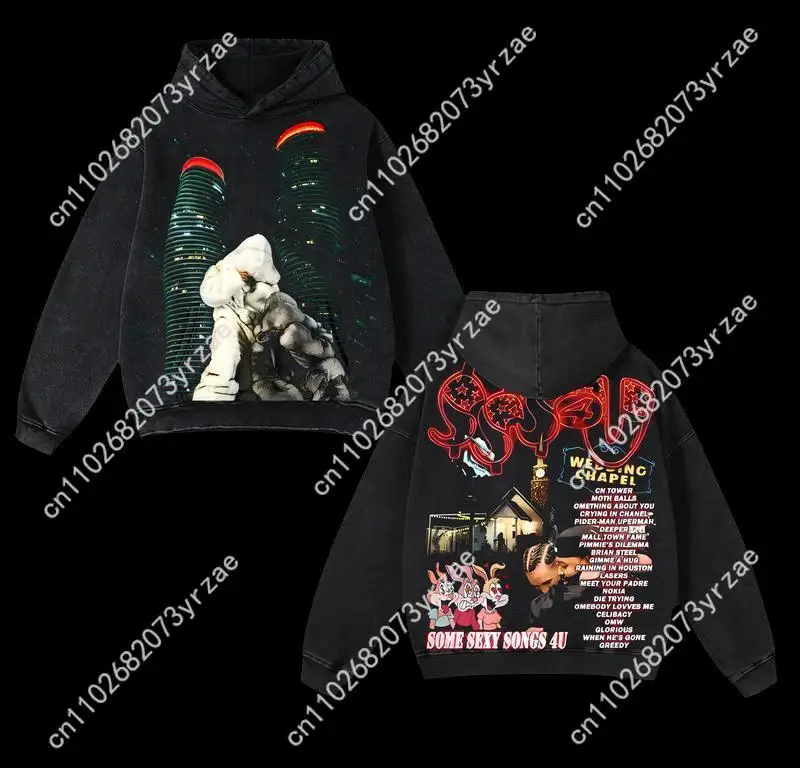 Some Sexy Songs 4U … - image