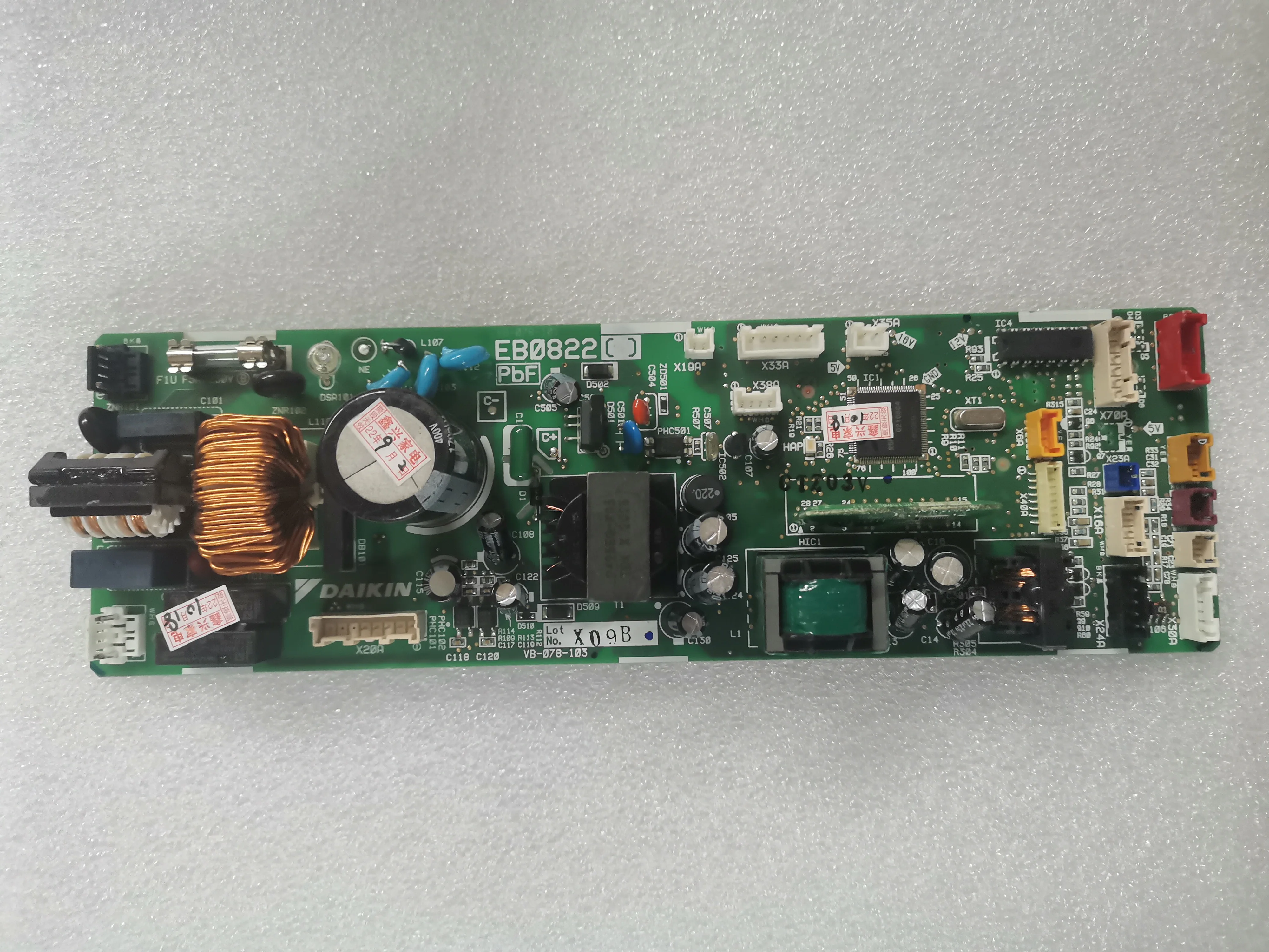 EB0822 VB-078-103 test ok circuit board motherboard