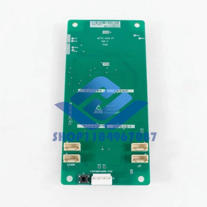 MCTC-HCB-P1 External Call Display Board Elevator Parts ​Lift Accessories