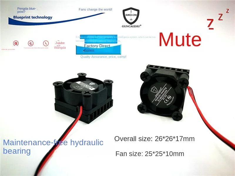 

Mute 2510 2. 5cm 12 V5v24v Hydro Bearing 26 * 17mm with Cooling Fin Miniature Cooling Fan 25*25*10MM