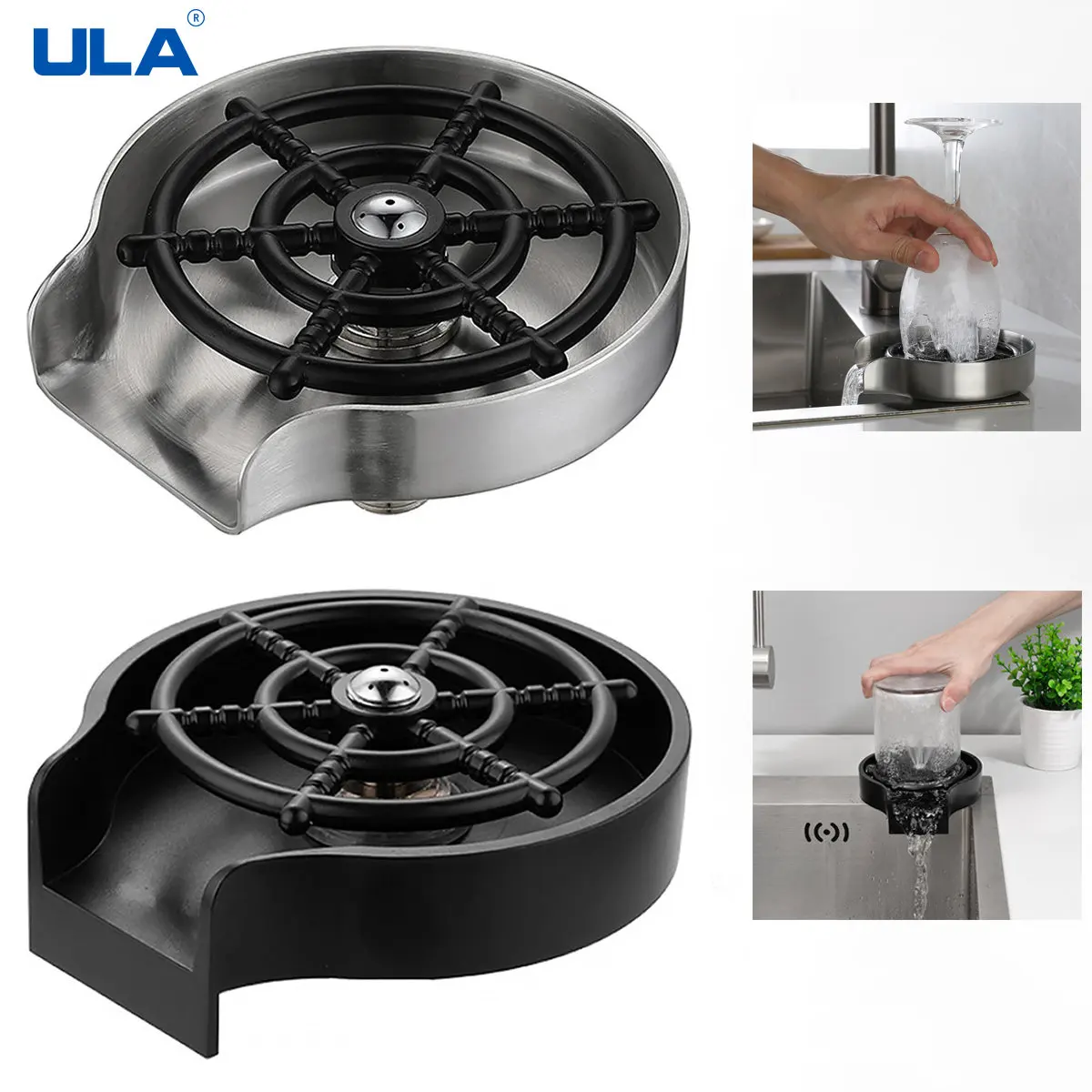 Glass Cup Washer High Pressure Kitchen Sink Automatic Glass Rinser Bar Cup Cleaner Coffee Cup Milk Bottle Tea Cup Cleaning Tool