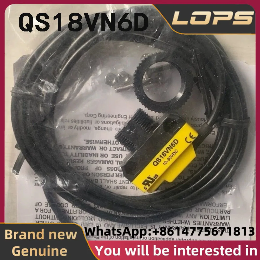 QS18VN6D BANNER Photoelectric sensor NPN 3 meters, Large Stock Available, Welcome to Consult.