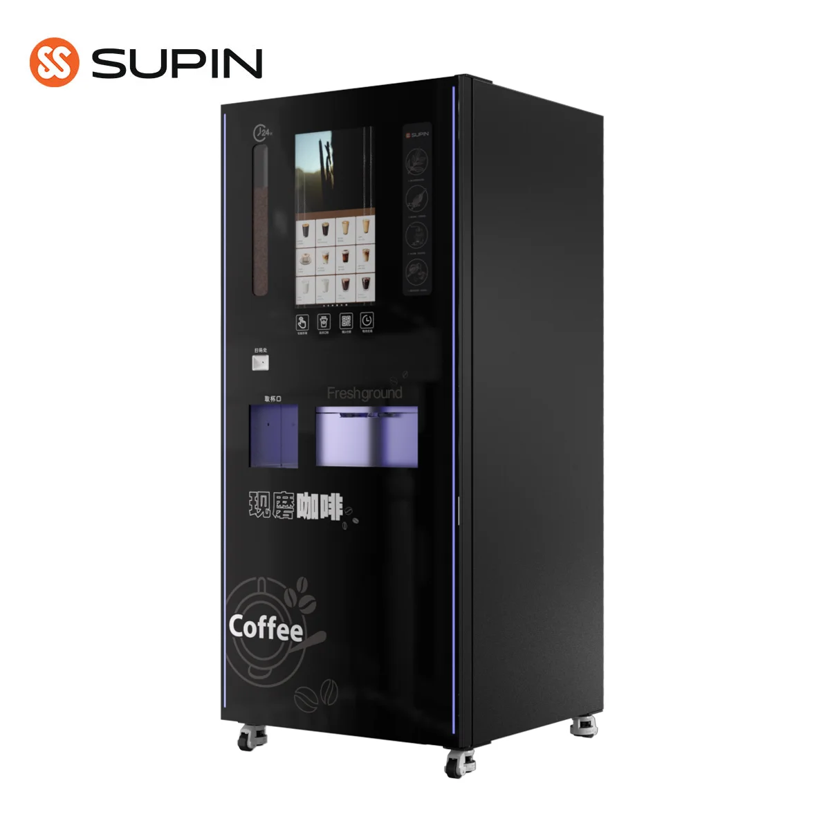 SUPIN V-998B Coffee Making Machine with Payment System Coffee Vending Machine with 4 Selections of Hot Drink