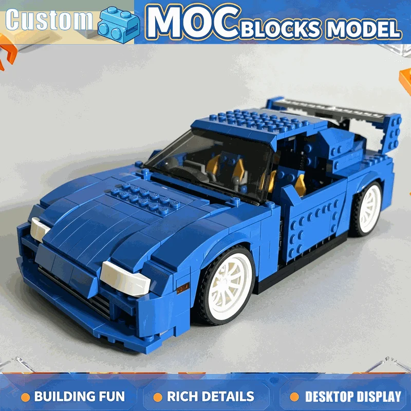 564PCS Retro 90s Sports Coupe Model Building Blocks Assembly Creative Technology Vehicle Collection Display Toy Christmas Gift