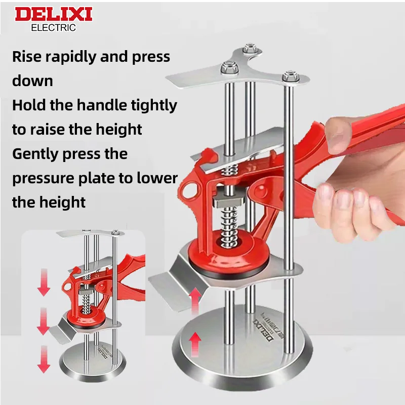Arm Lift 7.9 Inch Chrome Vanadium Steel Arm Tool Lift Labor-saving and Adjustable Height Capable of Bearing 260 Pounds