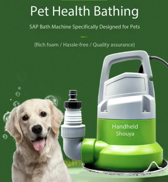 Pet bath bubble machine bath dog cat bath flush shower nozzle