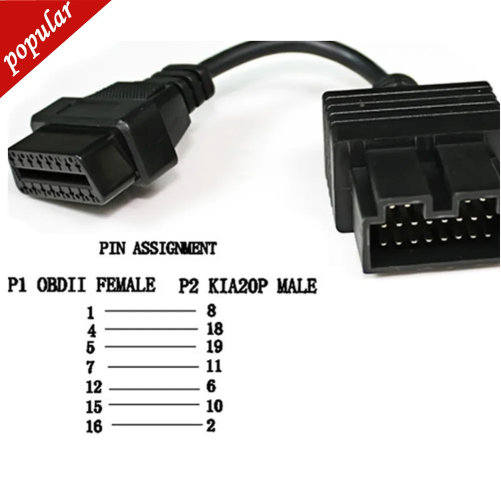 OBD 2 Cable For KIA 20 Pin To 16 Pin OBD2 OBD Diagnostic Tool Scanner Code Reader Adapter Car Connector Cable KIA20Pin