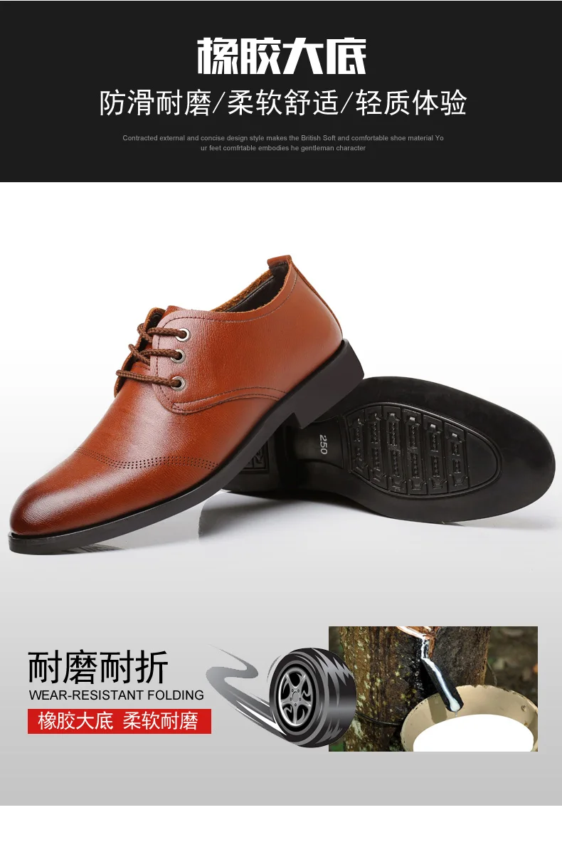 Formale Business-Oxford-Schuhe für Herren, klassische Leder-Kleiderschuhe für Hochzeit und Büro – Detail 9