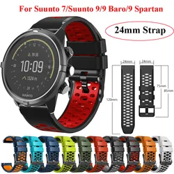 24mm Width Silicone Watch Strap for SUUNTO 7 9 Baro Bands Sport Silicone Repalcement Wristband for SUUNTO Spartan/9 Baro Copper