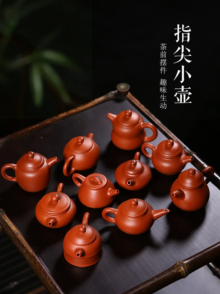 Tibetan Pot World Yixing Purple Sand Tea Front Decoration Table Accessories Mini Small Capacity Fingertip Red Clay