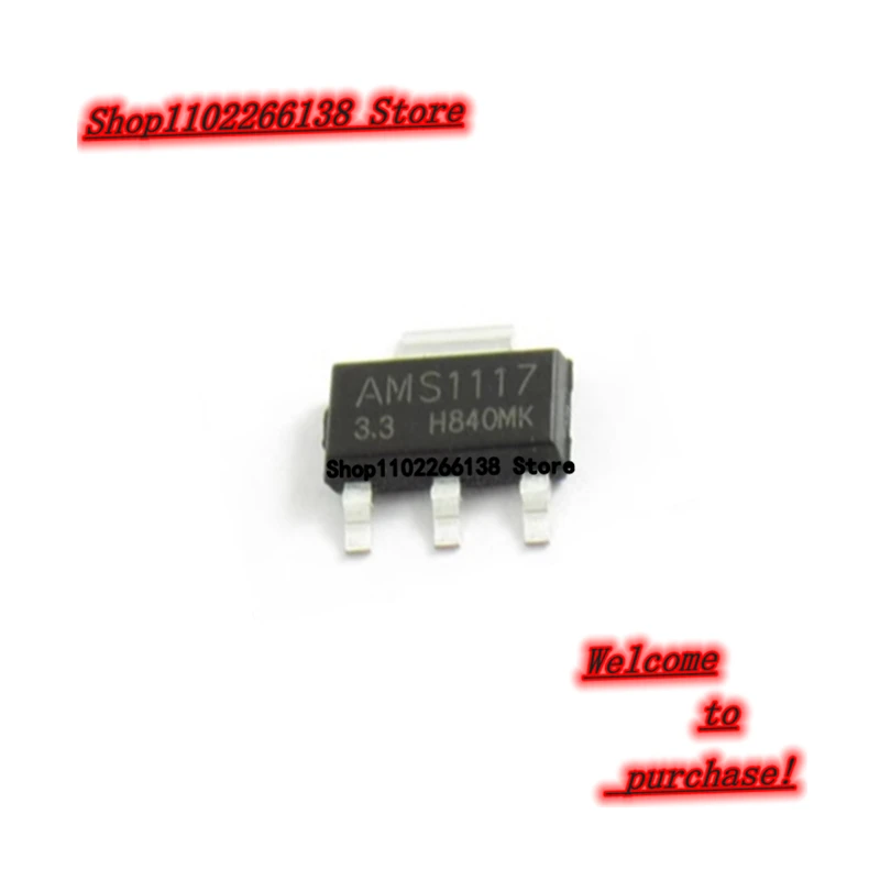 10PCS AMS1117-3.3V AMS1117-5.0V AMS1117-2.5V AMS1117-1.8V AMS1117-1.5V AMS1117-1.2V  AMS1117-ADJ AMS1117 SOT-223