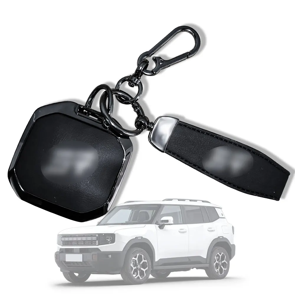 Zinc Alloy Car Key Cover for Jetour Traveller T1 T2 2025+ 2026 Freedom Freer Remote Case Shell Keychain Holder Fob Accessories