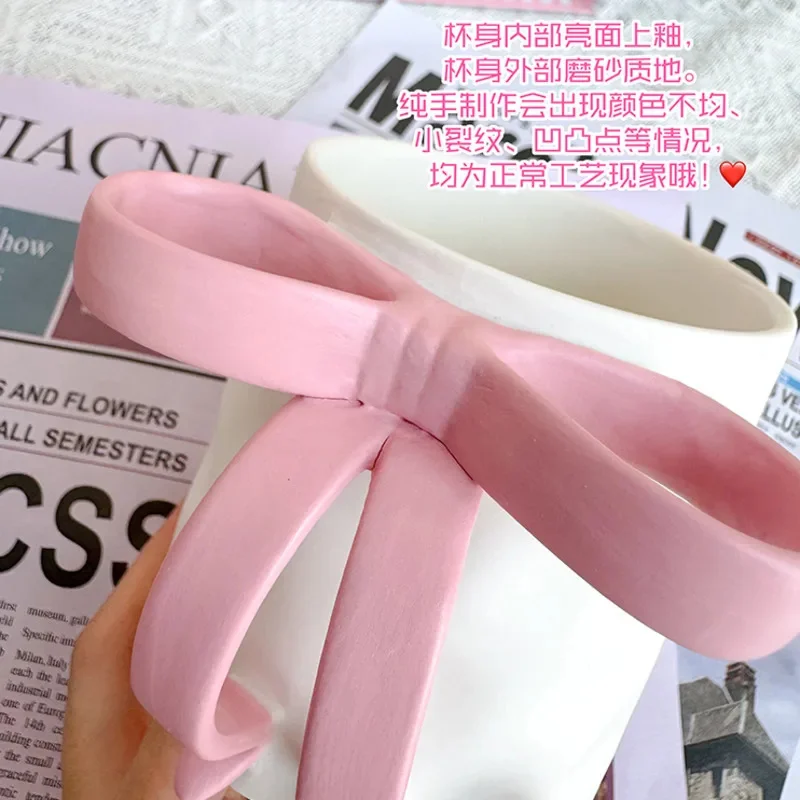 New Ins Bow Tie Handle Mug Creative Princess Ceramic Water Cup Nordic Coffee Breakfast Milk Juice  Cups Office Drinking Utensils