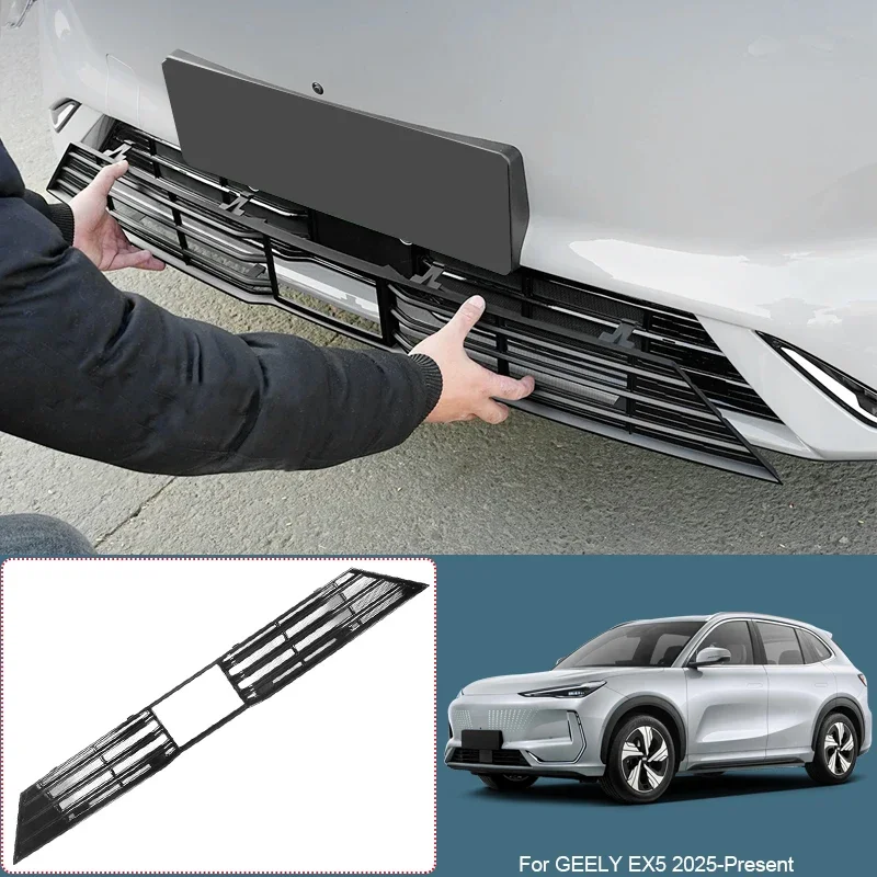 Car Modify ABS Front Buckle Insect Proof Net Auto Front Bumper Center Intake Grille Cover Accessory For GEELY EX5 2025-Present