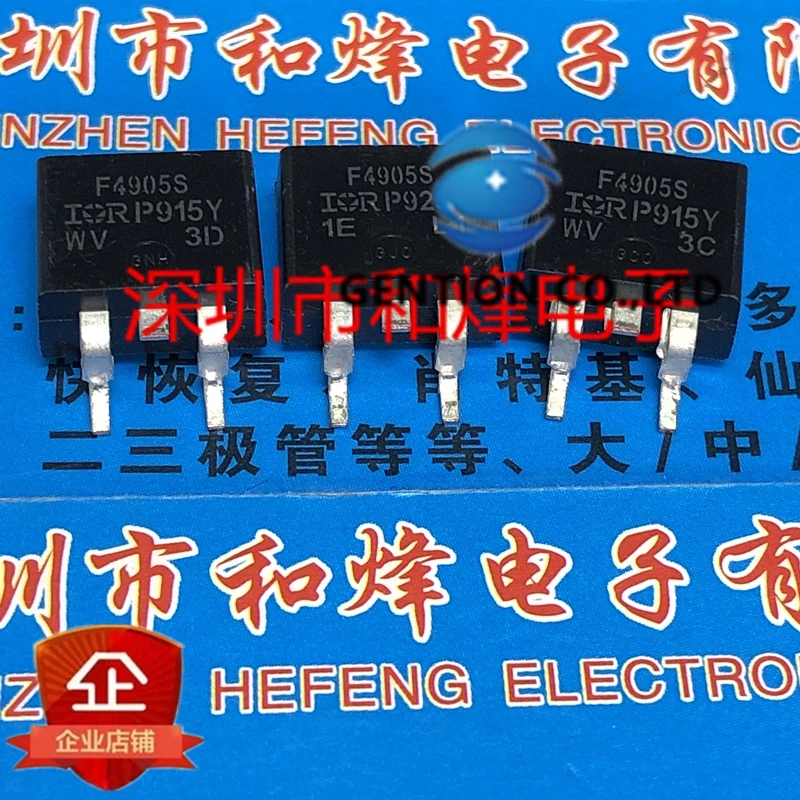 

10PCS IRF4905S F4905S TO-263 55V 80A in stock 100% new and original