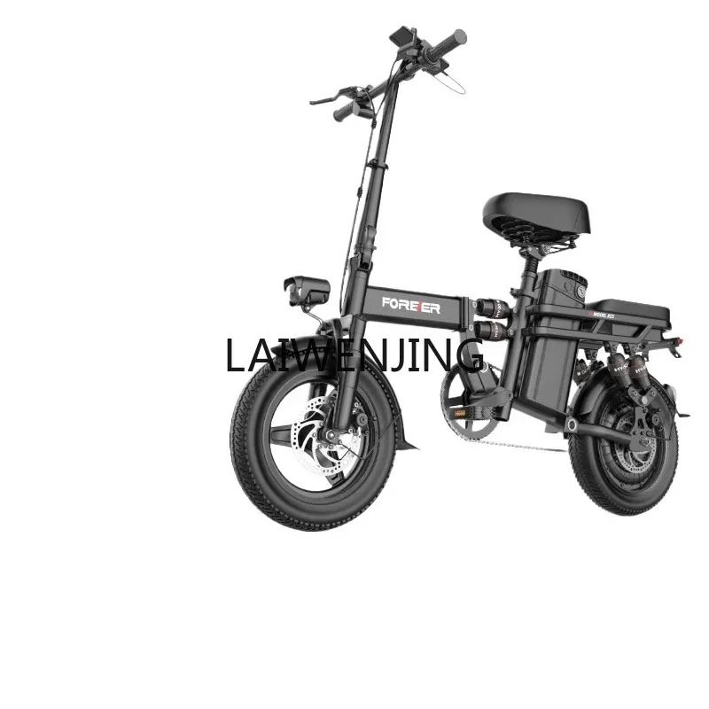 

MJY permanent folding bicycle driving, ultra-light and portable transportation to help the new national standard car