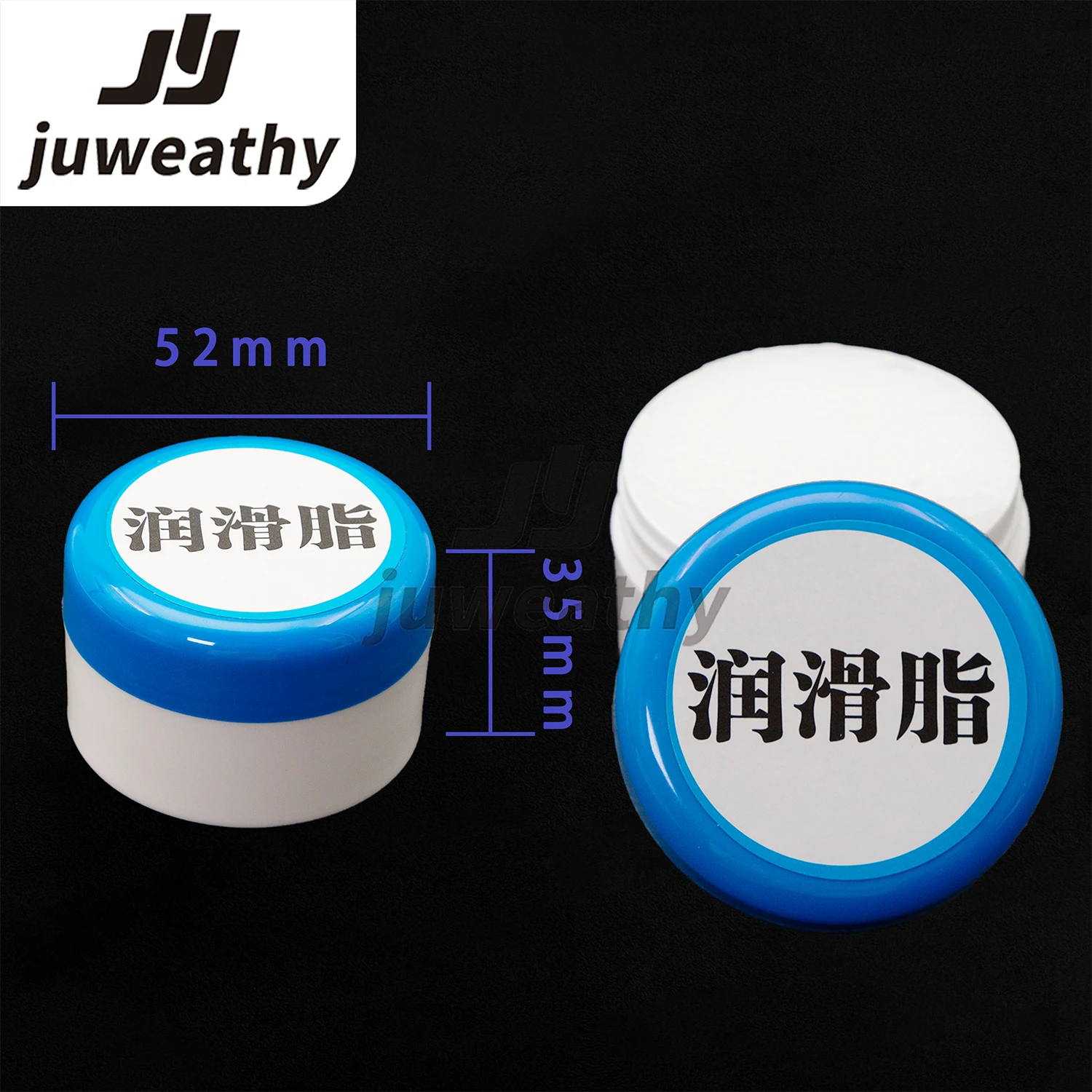 UV Printer, Spray Printer, Lubricant Grease, White Solid Lubricant, Bearing Sliding Gear Anti-Wear Lubricating Paste