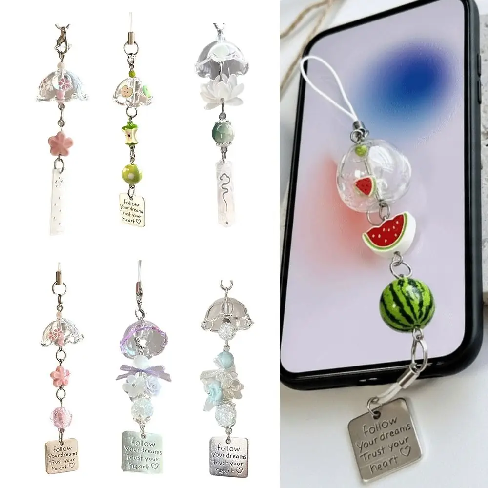 Fashion Jellyfish Y2K Jellyfish Mobile Key Chain Transparent Sea Shell Fish Phone Charm Keycord Jellyfish Beaded Pendent Mobile
