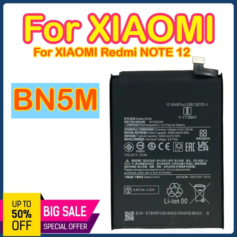 

Оригинальный аккумулятор BN5M емкостью 5000 мАч для XIAOMI REDMI ПРИМЕЧАНИЕ 12 4G/Redmi Note 12, сменные аккумуляторы