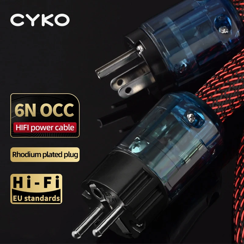 CYKO power cable hifi occ audio cable EU/US Vseries Shielded Connecter amplificateur, filtre