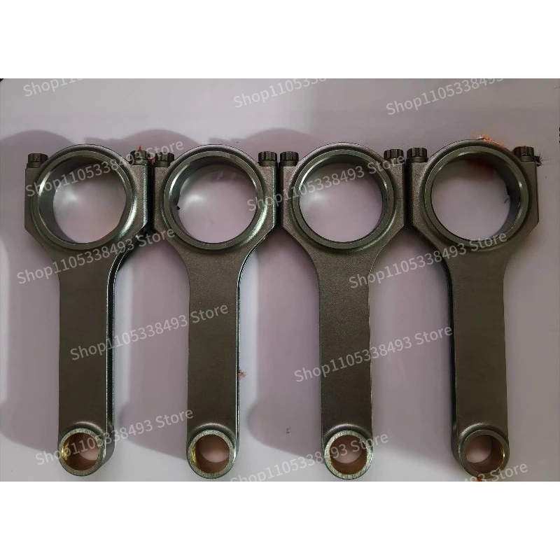 For LTG Forged Piston, LTG Forged Connecting Rod, Can Support 800 Horsepower, Export Source,