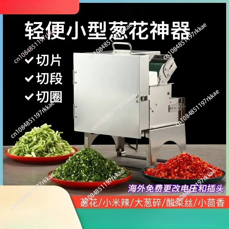 Commercial Food Chopper Green Onion Cutting Machine Pepper Slicer Kchenny Wielofunkcyjny