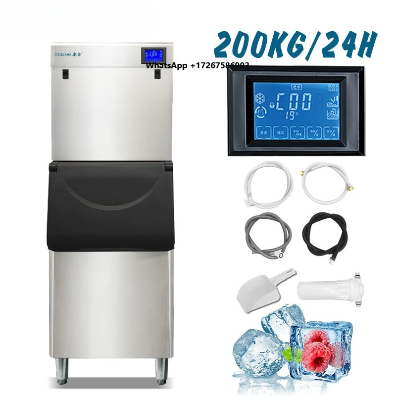200KG/24H Commercial Stainless Steel Crystal Clear Cube Ice Maker with Pump & Motor for Hotels Bars Coffee Shops Whisky Beer Use