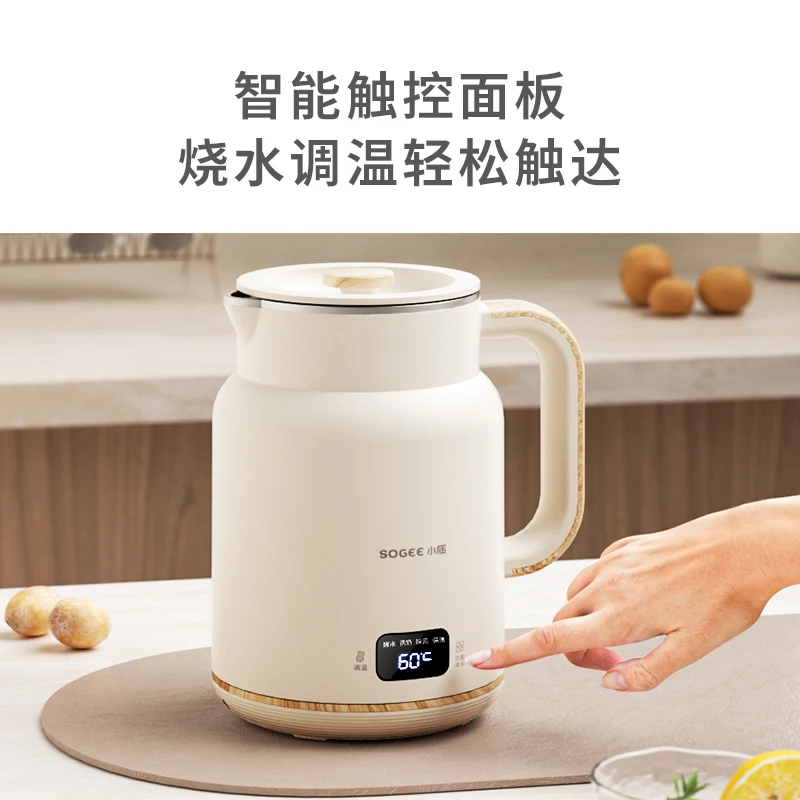 

Small Quality 220V 1500W 1.5L 304STAINLESS STEELheat Preservation Intelligent Anti-scald Quality Electric Kettle