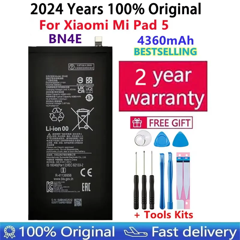 100% Original High Quality BN4E Replacement Battery 4360mAh For Xiaomi Mi Pad 5 Pad5 Tablet Rechargeable Phone Batteries