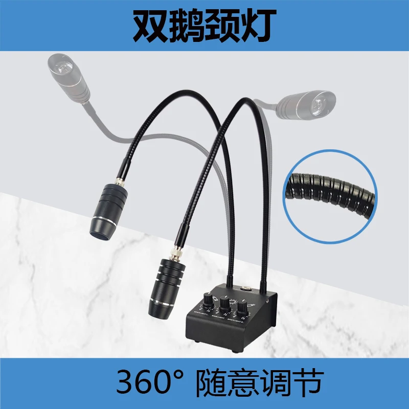 Microscoop lichtbron lamp led ringverlichting elektronisch onderhoud bureaulamp zwanenhals spotlight