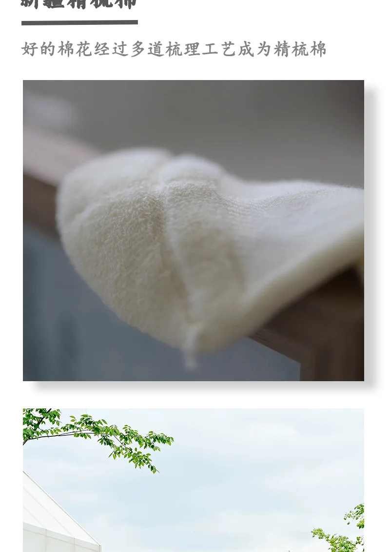 Christmas Gift Socks Retro Style Cool Socks Leisure Sock Adorable American Leisure Socks Cool Cotton Socks