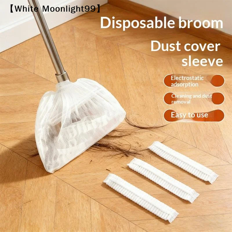 10/100Pcs Disposable Cover Dust Removal Cover Non-Woven Fabric For Sweeping, Cleaning, Wiping The Floor〔White〕