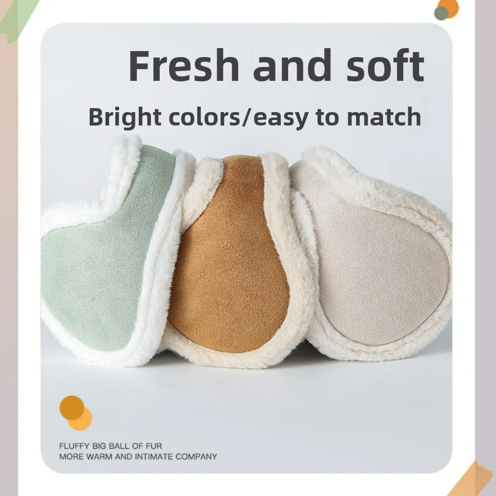 Зимние плюшевые наушники унисекс - складные термонаушники на флисовой подкладке, белые ветрозащитные наушники для езды на велосипеде, морозостойкие наушники