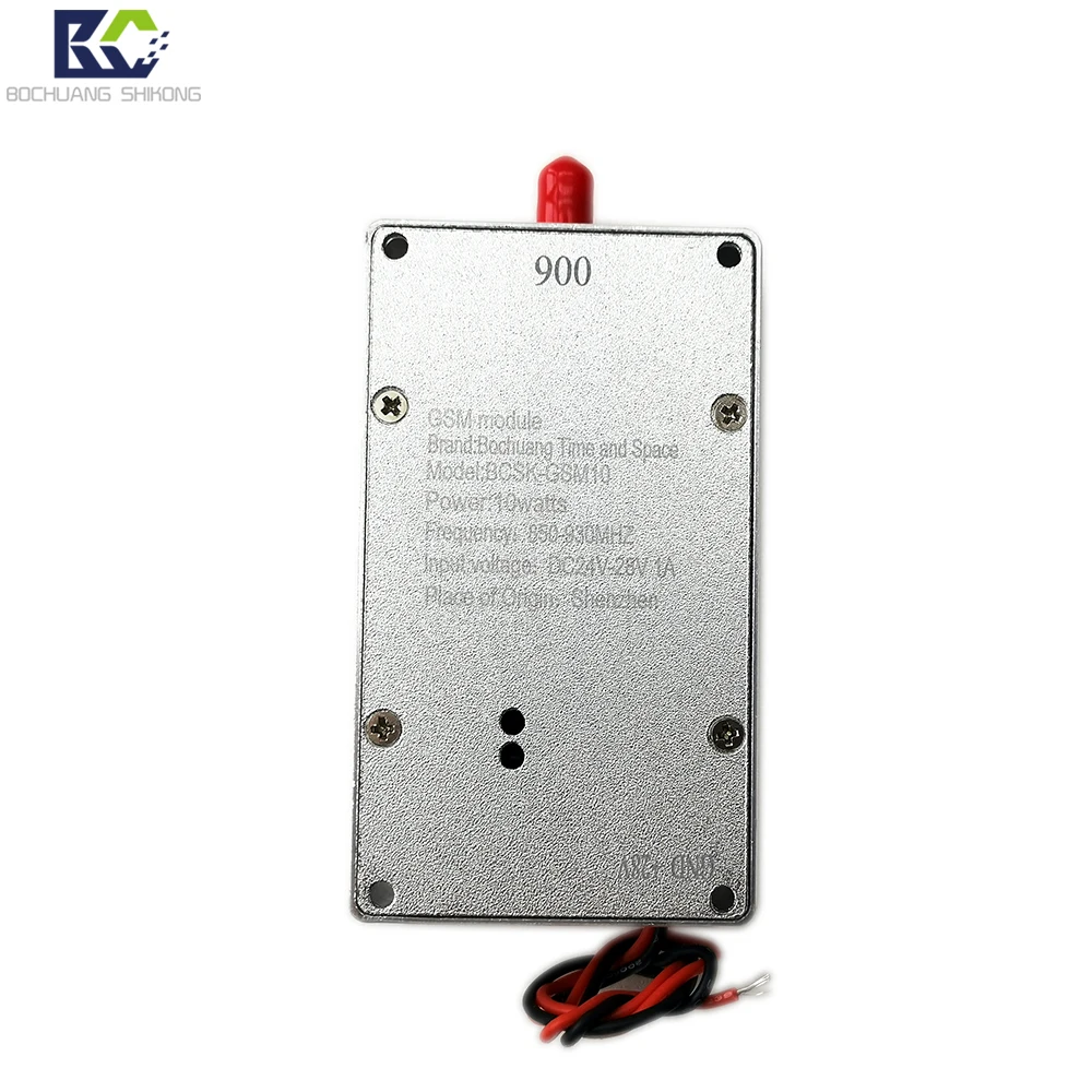 

RF power amplifier 850-930Mhz, broadband power amplifier module 10W-100W, optional power, dual chip amplification, square freque