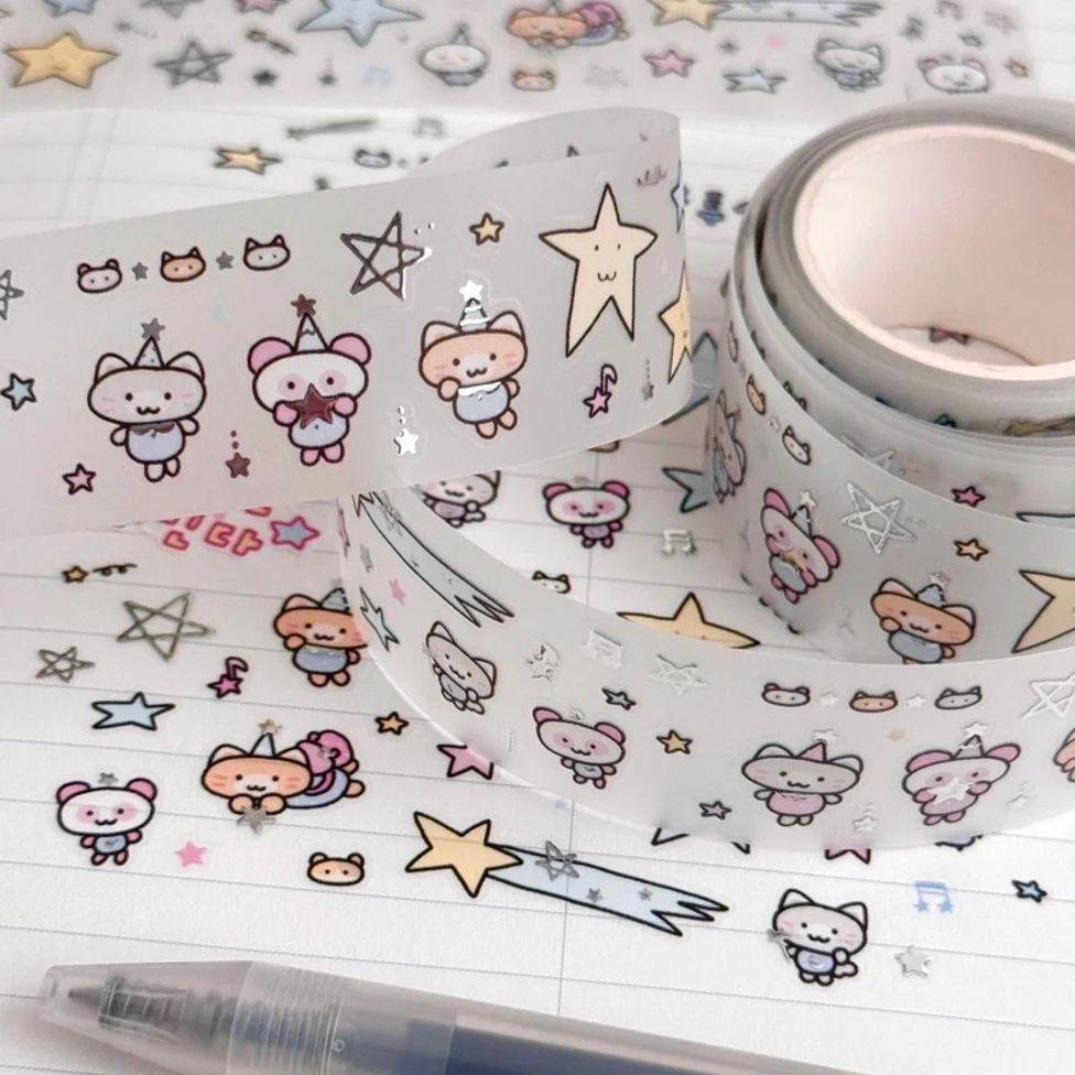 

Loop Sample Maybean33 Rabbit Christmas Film Tape Korean