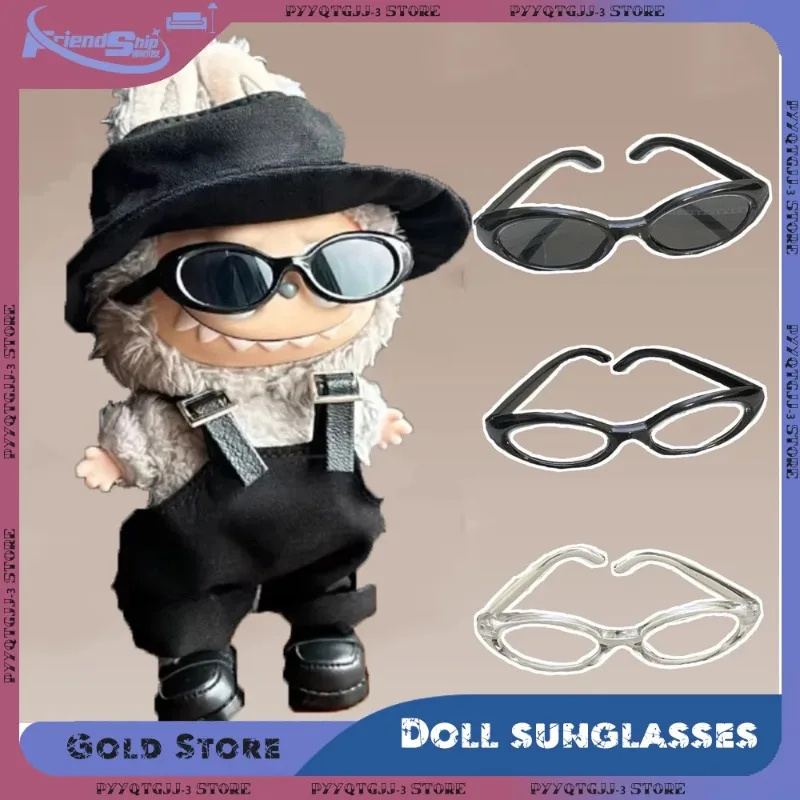 액세서리 6.5cm 타원형 선글라스 Labubu MSD SD 플러시 인형 선글라스 용 패션 투명 플라스틱 안경