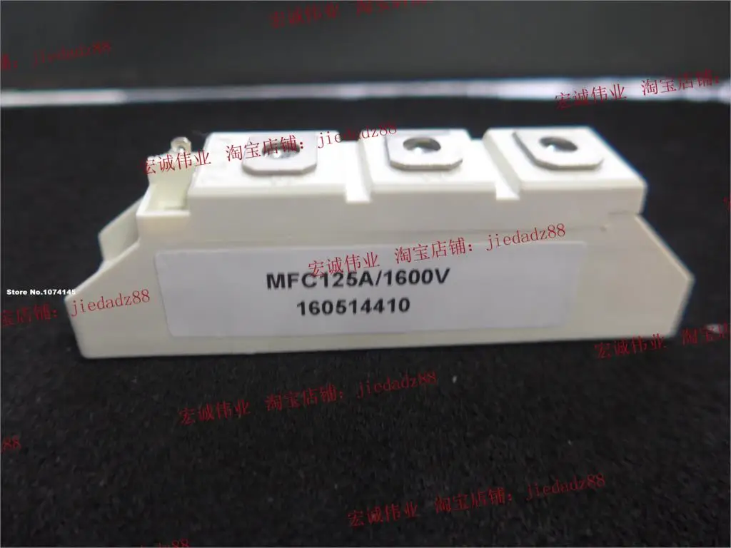 

MFC125A-1600V IGBT power module