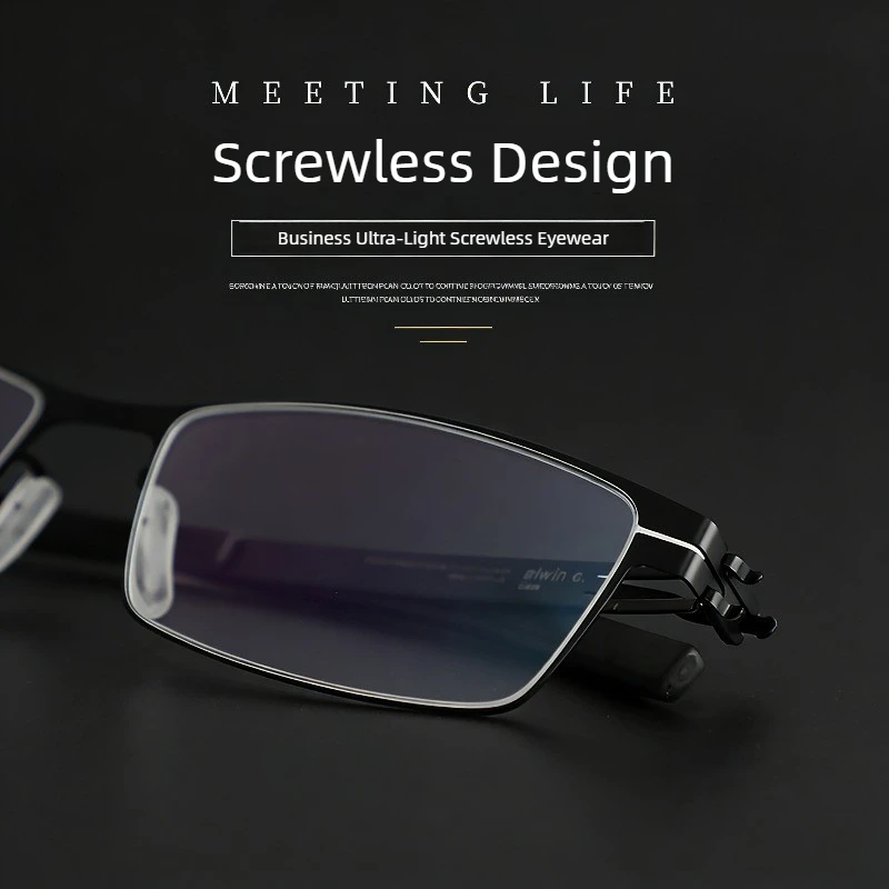 German-Style Brand Replica Screwless Eyeglasses Frames for Men Ultra-Light Comfort Thin Steel Retro Square Glasses Frames