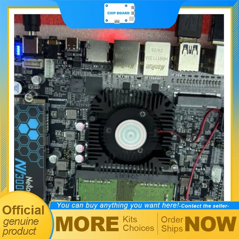 Loongson LS2K30Z0 AI Development Kit: China-Made AI Computing Platform for Domestic Applications