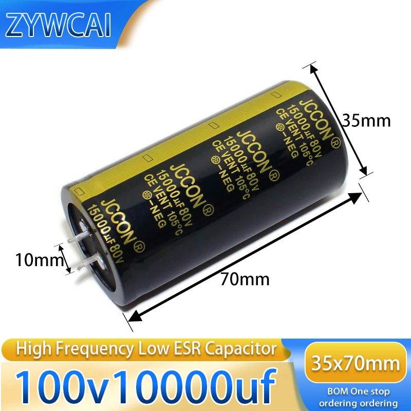 1PCS 35x70 63V 22000µF 15000µF 80V 10000µF 100V 3300µF 200V 450V 1000µF 2P 400V 1200µF 4P 450V 1000µF 4P Capacitor