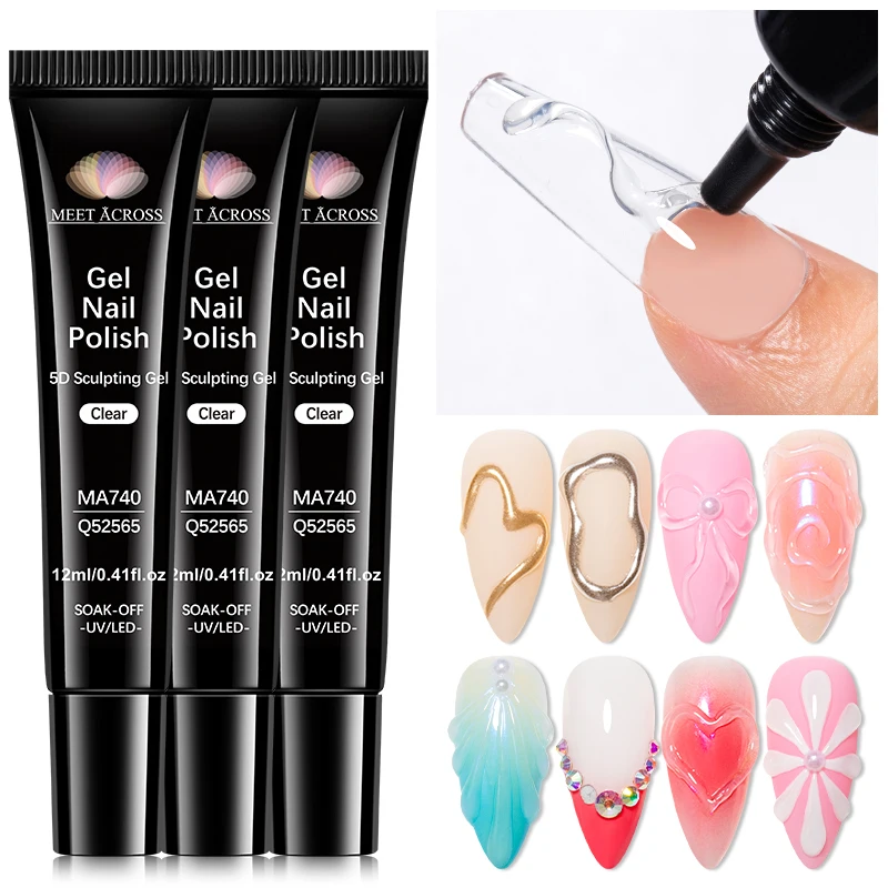 1/2/3pcs 12ml 5D Sculpting Gel Polish Nail Art Modeling Gel Waterproof Sculpting Gel Nail Art 3D Design Gel for Carvings & Shape