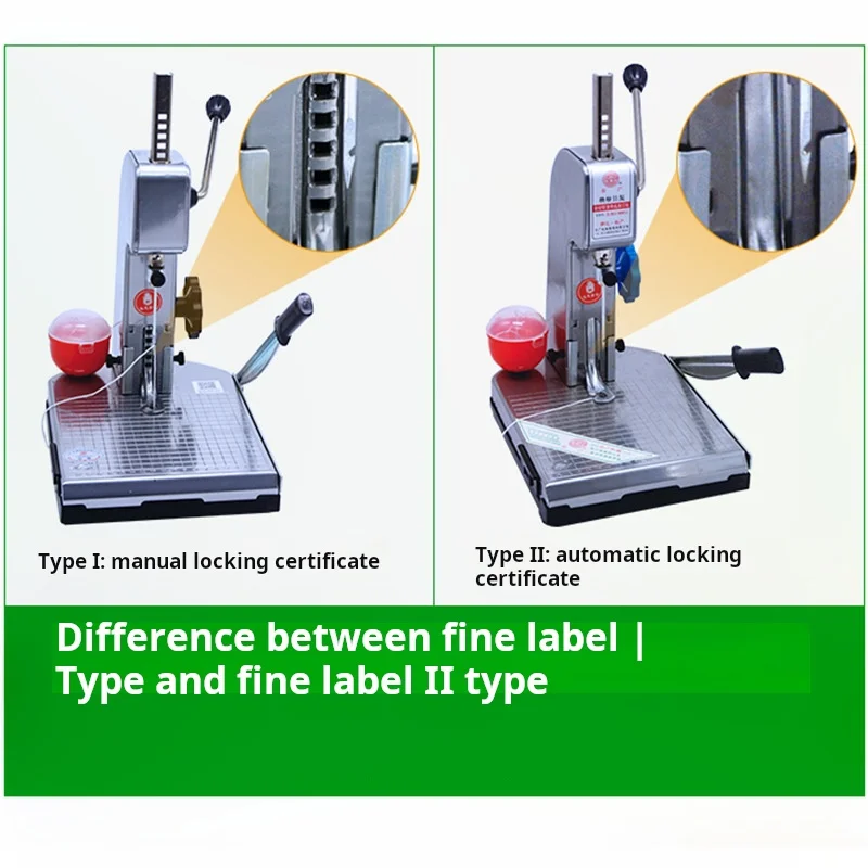 Electric Precision Punching Machine for Financial Binding Thread-Bound Ledger Binder Archive Invoice Accounting Voucher Manual