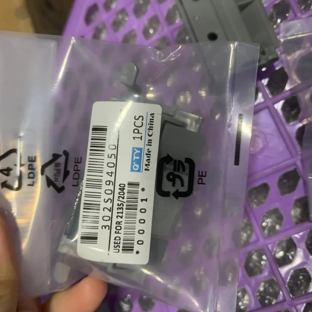 

5 шт. 302S094050 разделительная накладка ADF для KYOCERA M2040 M2135 M2540 M2635 P2040 P2235 P2335