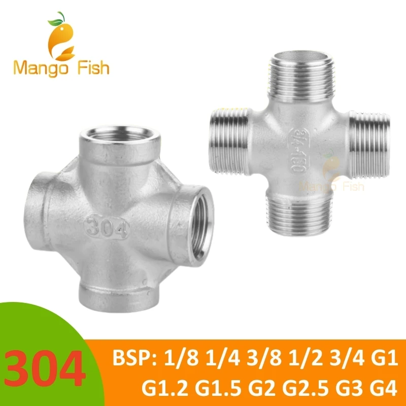 Stainless Steel SS304 1/8
